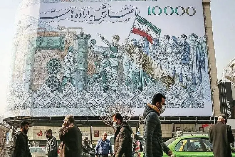 هفت وعده اقتصادی دولت و یک سؤال مهم؛ منابع اجرای برنامه کجاست؟