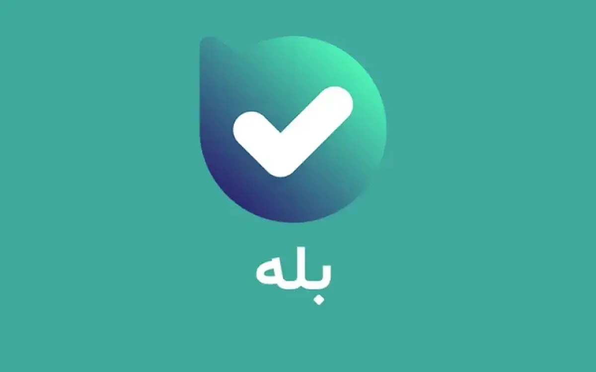 خبر فوری؛ پیش بینی بله درباره بالا بودن احتمال جنگ ایران و آمریکا
