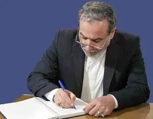 عراقچی: تحریم‌های شورای امنیت و محدودیت‌های قطعنامه ۲۲۳۱ پایان یافت
