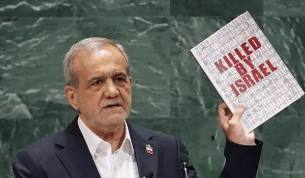 ساعت دقیق سخنرانی پزشکیان در سازمان ملل امشب اول مهر ۱۴۰۵