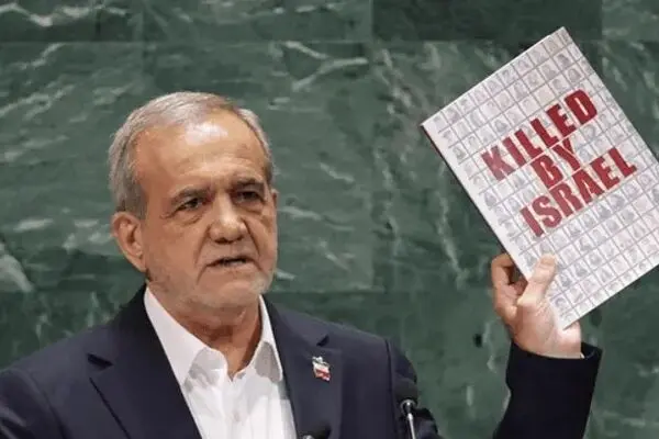 ساعت دقیق سخنرانی پزشکیان در سازمان ملل امشب اول مهر ۱۴۰۵