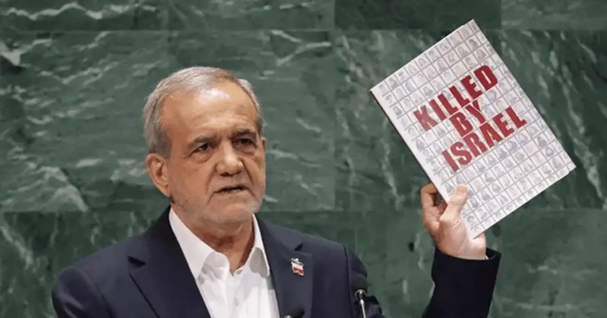 ساعت دقیق سخنرانی پزشکیان در سازمان ملل امشب اول مهر ۱۴۰۵