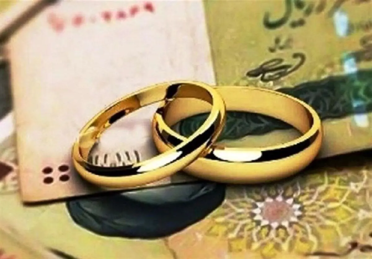 خبر مهم برای زنان؛ مجلس کوتاه آمد | محدودیتی برای تعیین سقف مهریه وجود ندارد
