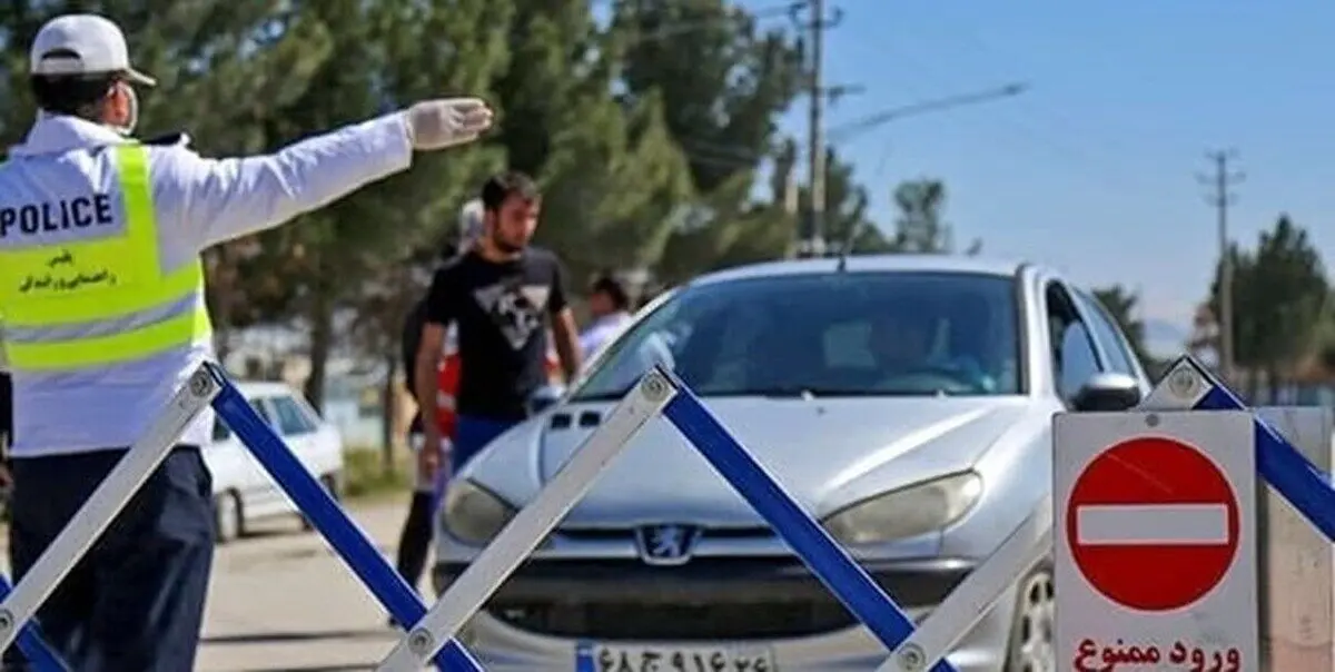 آغاز طرح سراسری ترافیک نوروز ۱۴۰۵ از ۲۵ اسفند
