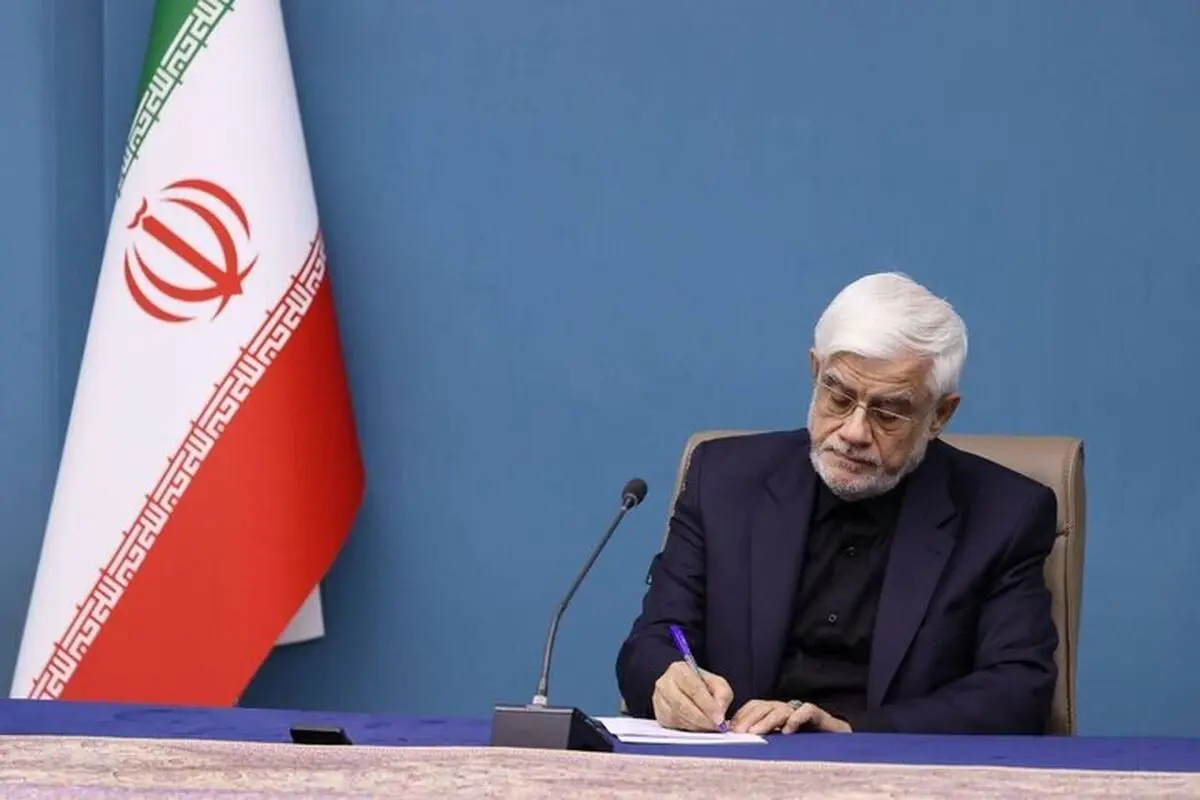 عارف: برخلاف ترامپ که برای کارهایش نه استراتژی دارد و نه برنامه، ما هم استراتژی داریم و هم برنامه‌
