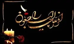 فوری | بازیگر مشهور سینما درگذشت