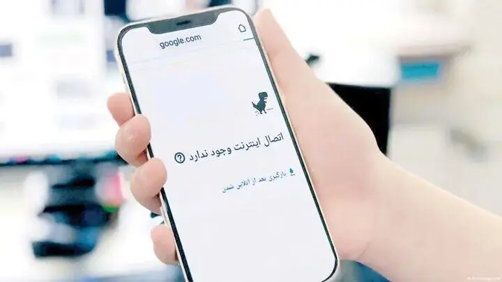 نت‌بلاکس: قطعی اینترنت در ایران وارد دوازدهمین روز شد