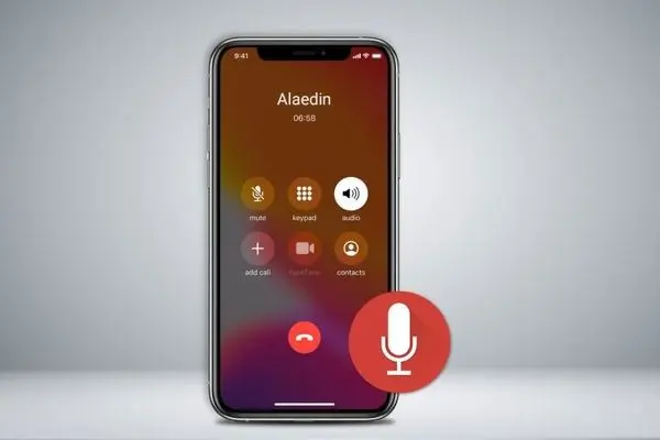قابلیت ضبط تماس در آیفون چگونه کار می‌کند؟