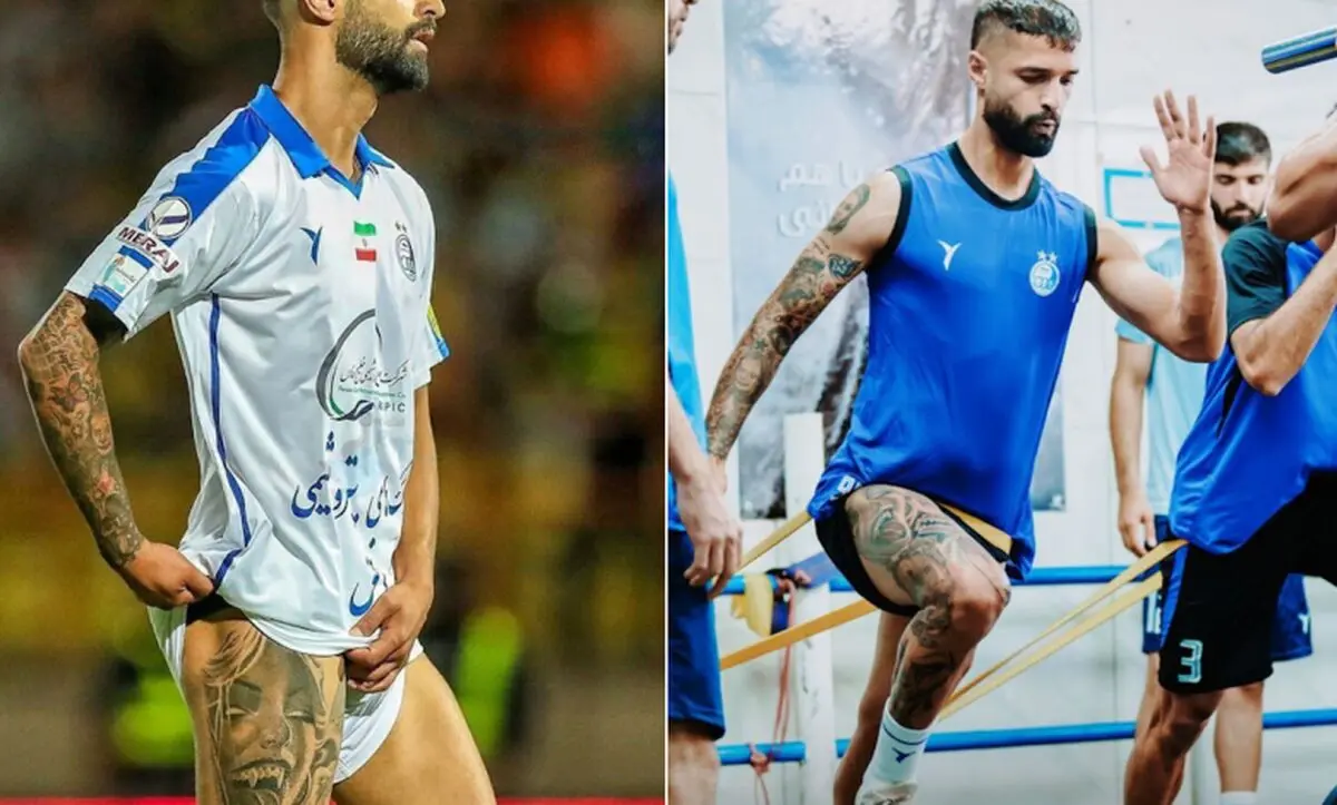 خبر بد برای پرسپولیس و نساجی! | مدافع استقلال تا فروردین 1404 معافیت دارد!