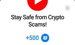 کد تسک stay safe from crypto scams بازی کتز امشب ۳ آبان و فردا ۵ آبان ۱۴۰۳