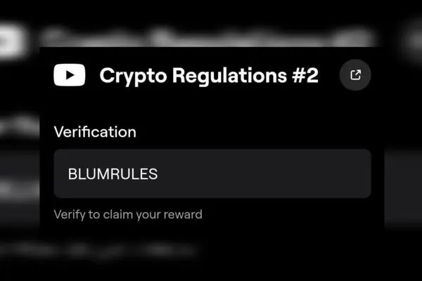 کد تسک Crypto Regulations بازی بلوم امروز ۸ آذر ۱۴۰۳ 