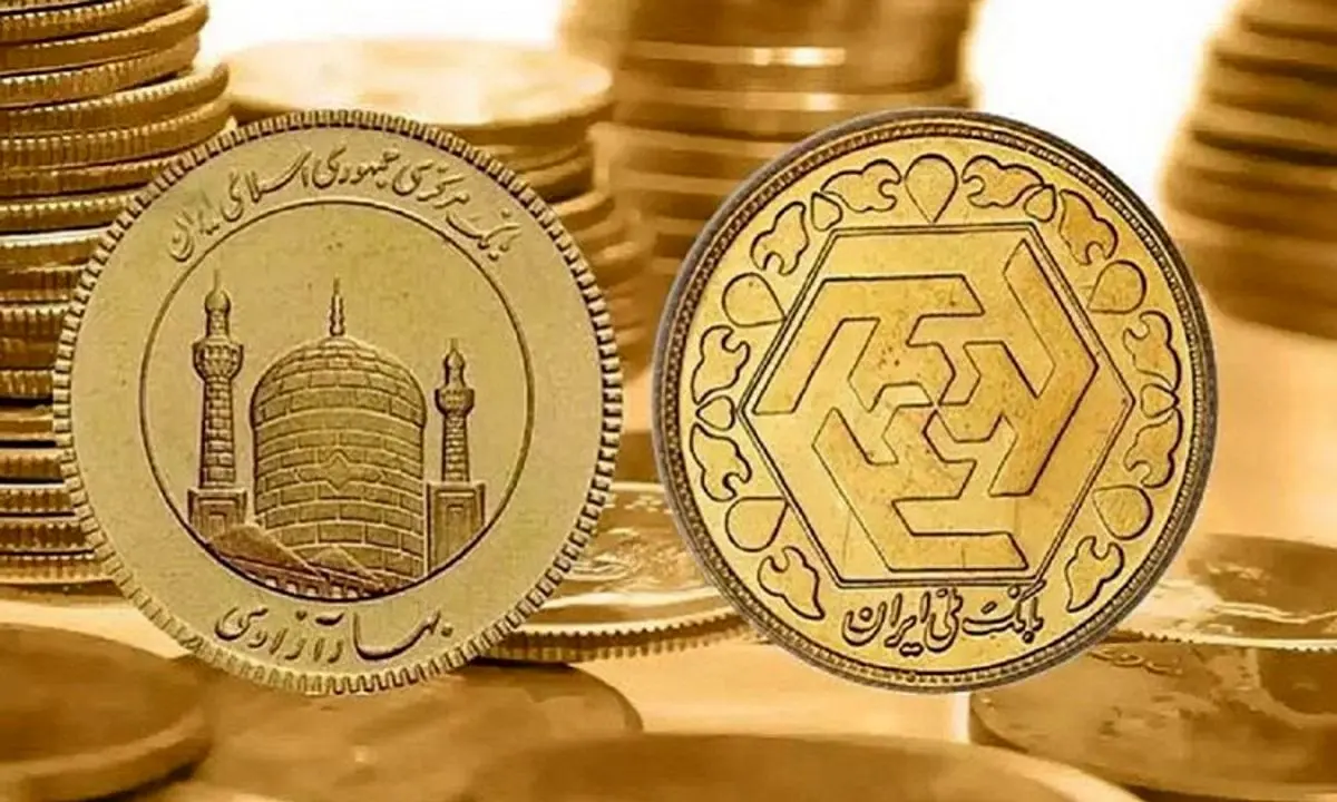 قیمت سکه گرمی امروز یکشنبه ۲۱ مرداد ۱۴۰۳