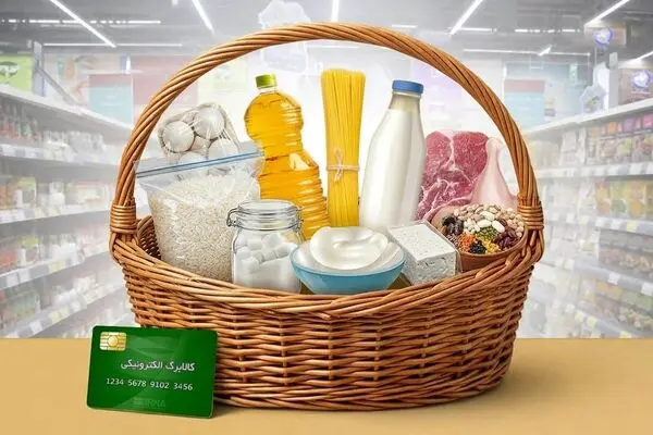 قطع شدگان کالابرگ از این تاریخ منتظر شارژ باشند