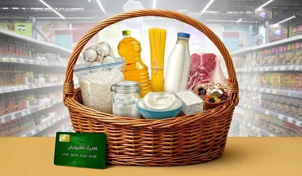 خبر فوری از افزایش رقم کالابرگ دهک‌های پایین از این تاریخ