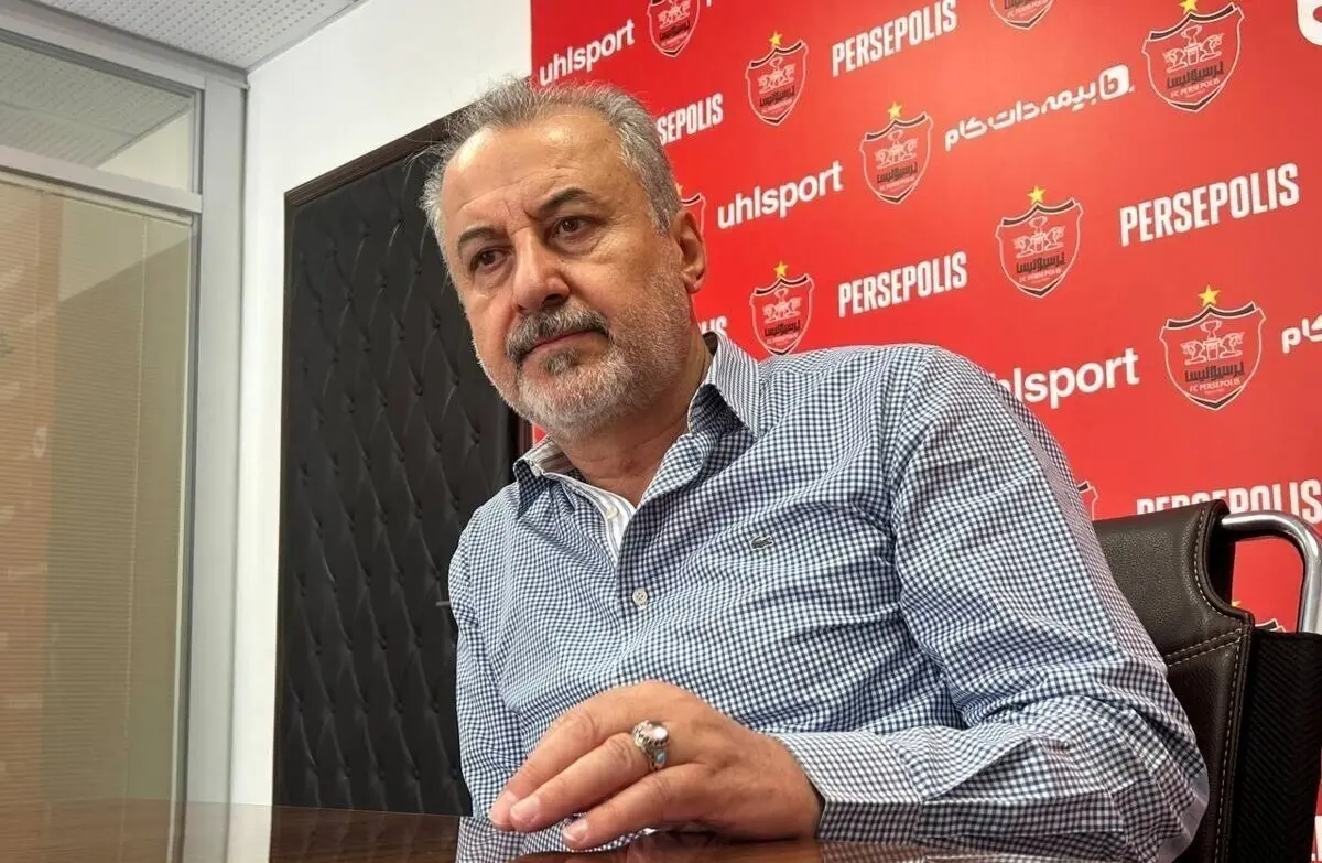 گزینه اصلی مدیرعاملی پرسپولیس | چهره‌ای که هواداران او را نمی‌خواهند؟