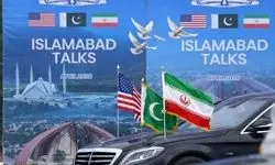 شکاف مذاکرات ایران و امریکا عمیق تر شد | امریکا پیشنهاد ۱۴ بندی ایران را رد کرد!