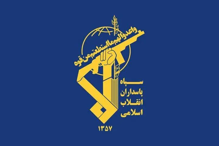 سازمان اطلاعات سپاه: ترامپ نگران تکرار سرنوشت کارتر است