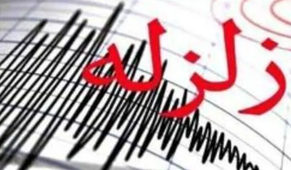 زلزله‌ای که تهران را هم لرزاند؛ روایت فاجعه‌ای که ۱۲۰ روستا را نابود کرد