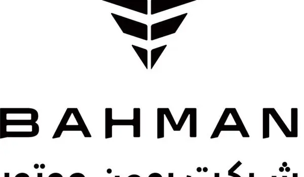 آغاز ثبت‌نام فروش فوری بهمن موتور از امروز ۵ اسفند ۱۴۰۴ | ۳۰ روزه و به قیمت کارخانه خودرو بخرید + لینک