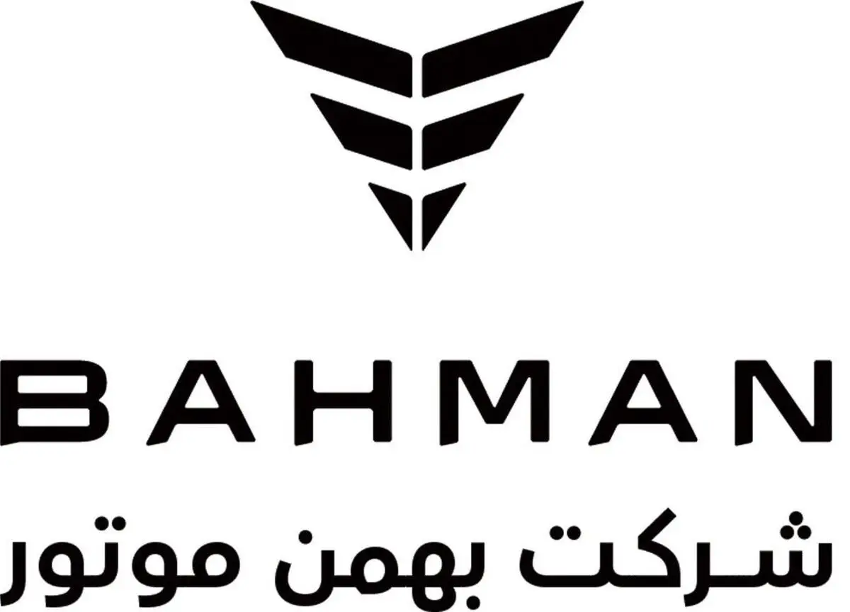 آغاز ثبت‌نام فروش فوری بهمن موتور از امروز ۵ اسفند ۱۴۰۴ | ۳۰ روزه و به قیمت کارخانه خودرو بخرید + لینک
