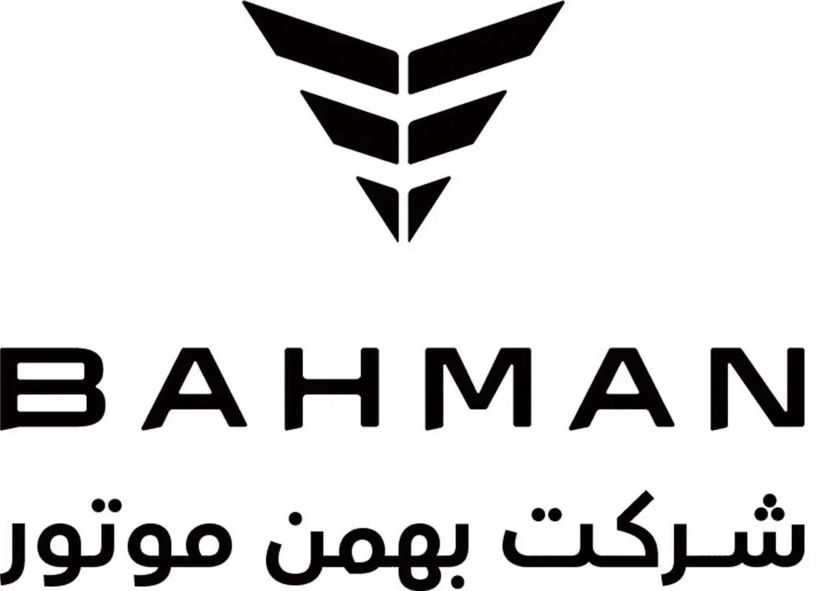 آغاز ثبت‌نام فروش فوری بهمن موتور از امروز ۵ اسفند ۱۴۰۴ | ۳۰ روزه و به قیمت کارخانه خودرو بخرید + لینک