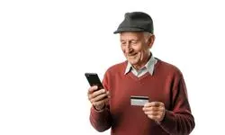 زمان واریز وام ۵۰میلیون تومانی به حساب بازنشستگان تامین اجتماعی مشخص شد + ویدیو
