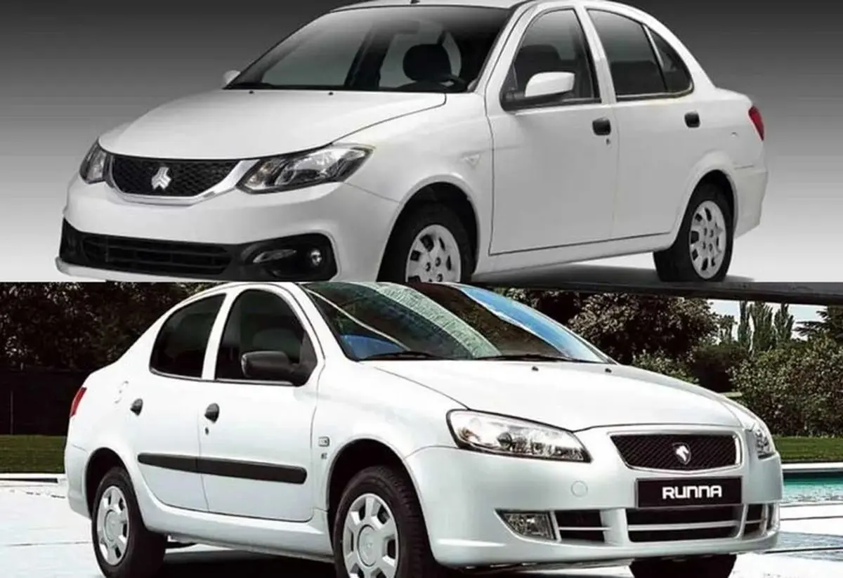 ساینا S صفرکیلومتر بخریم یا رانا دست‌دوم؟