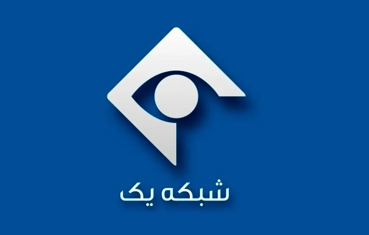 داستان توهین برنامه سیمای خانواده به اهل سنت در شبکه یک چه بود؟