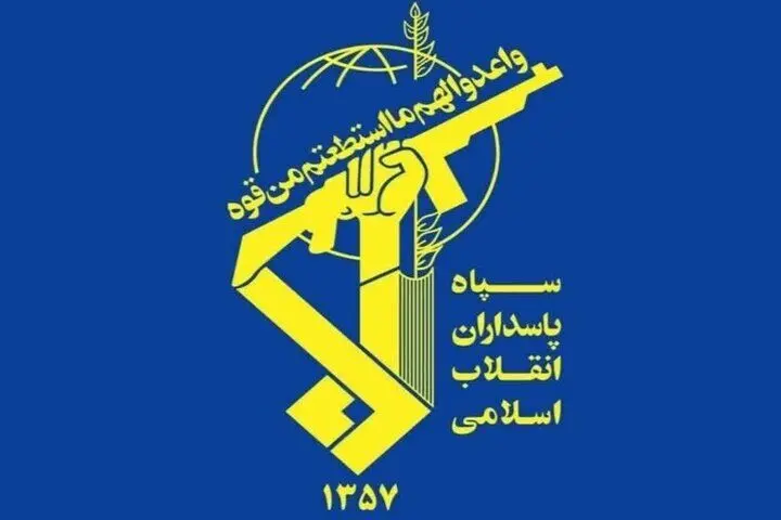 سپاه: ۲ پهپاد و یک موشک کروز رهگیری و منهدم شدند