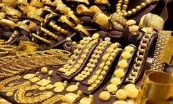 جدیدترین قیمت طلا امروز ۱۴ آبان ۱۴۰۴ ، نرخ سکه و طلای ۱۸ عیار