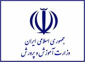 توضیح معاون وزیر درباره پرداخت حق‌ التدریس‌ فرهنگیان و امتحانات خرداد