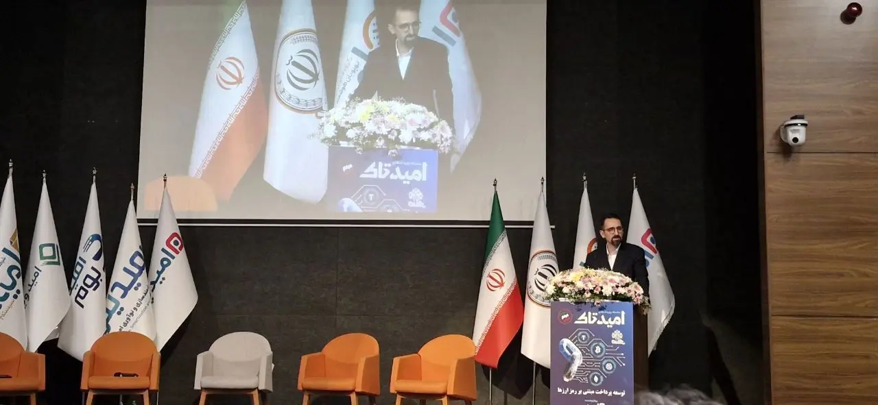 کارخانه نوآوری امیدینو در مسیر تحول دیجیتال؛ ۲۹ رویداد تخصصی در راه است