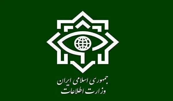 وزارت اطلاعات: ۳۰ عامل دشمن را دستگیر کردیم