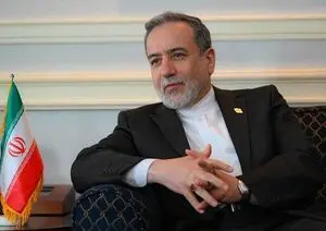 خبر فوری از مکانیسم ماشه امروز پنجشنبه ۲۴ مهر ۱۴۰۴