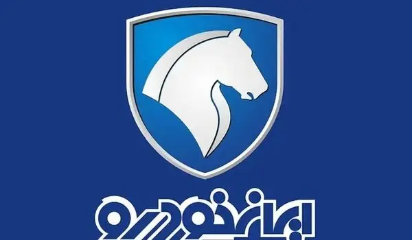 مزایده اینترنتی ایران‌خودرو در مرداد ۱۴۰۵ | جزئیات و شرایط شرکت
