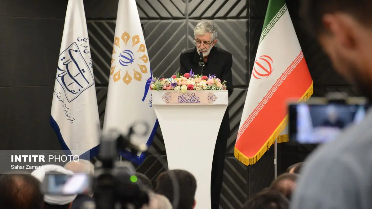 همایش ملی قانون و قانونگذاری در منظومه فکری رهبر شهید انقلاب برگزار شد