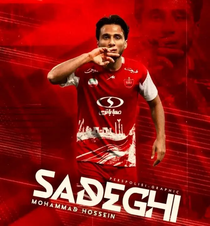 بمب بعدی پرسپولیس هم منفجر شد؛ رونمایی از ششمین خرید تابستانی! 