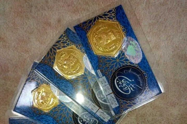 قیمت سکه پارسیان امروز دوشنبه ۱ دی ۱۴۰۴ 