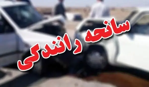 تصادف مرگبار در جاده هراز | آمار فوتی‌ها و مصدومان
