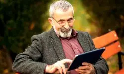 آیا حقوق بازنشستگان تامین اجتماعی در خردادماه ۱۴۰۵ با رقم جدید واریز می‌شود؟