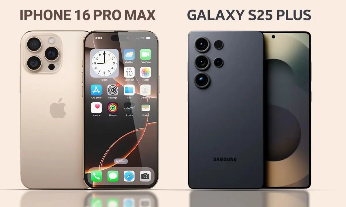 مقایسه آیفون 16 پرومکس و گلگسی S25 Plus