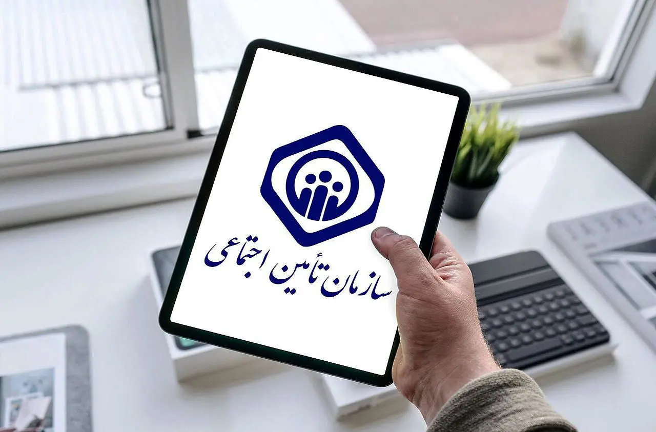 واریز ۳۰ میلیون تومانی به حساب بازنشستگان تامین اجتماعی |بازنشستگان امروز منتظر باشند