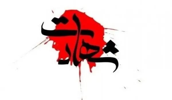 حمله به ۳ خانه مسکونی در به پردیسان قم | آمار شهدا