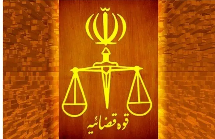 توقیف اموال و اعدام؛ مجازات همکاری با رژیم صهیونیستی و آمریکا | توضیحات سخنگوی قوه قضائیه