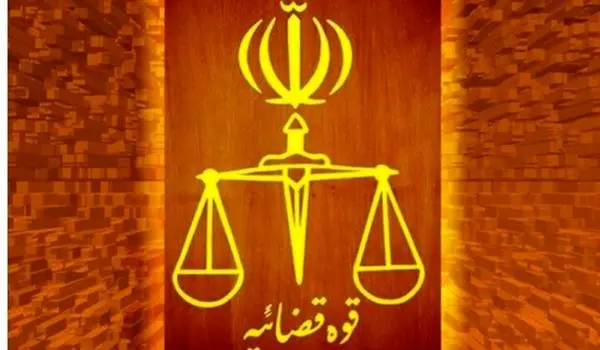 توقیف اموال و اعدام؛ مجازات همکاری با رژیم صهیونیستی و آمریکا | توضیحات سخنگوی قوه قضائیه