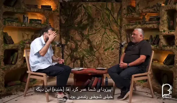 برادر مانی حقیقی حالا از او محبوب‌تر شده است