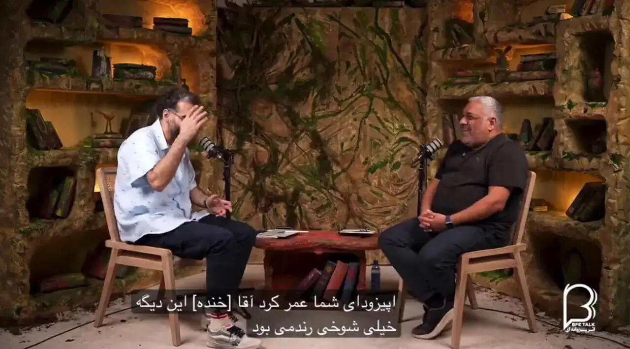 برادر مانی حقیقی حالا از او محبوب‌تر شده است