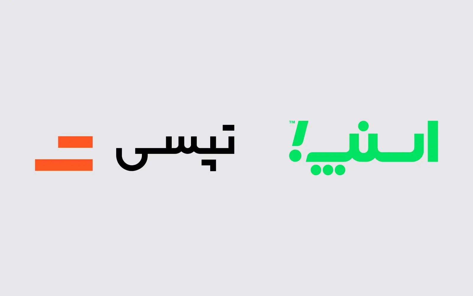 نظرات رانندگان اسنپ و تپسی درباره افزایش کرایه ها در سال ۱۴۰۴ | صدا اعتراض رانندگان بلند شد
