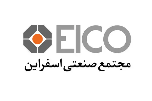 امید آفرینی در صنعت، رسالتی که روابط عمومی ها به دوش می کشند
