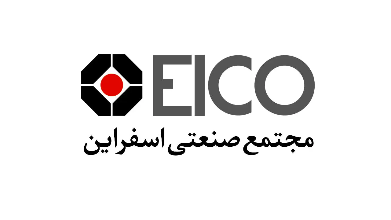 امید آفرینی در صنعت، رسالتی که روابط عمومی ها به دوش می کشند
